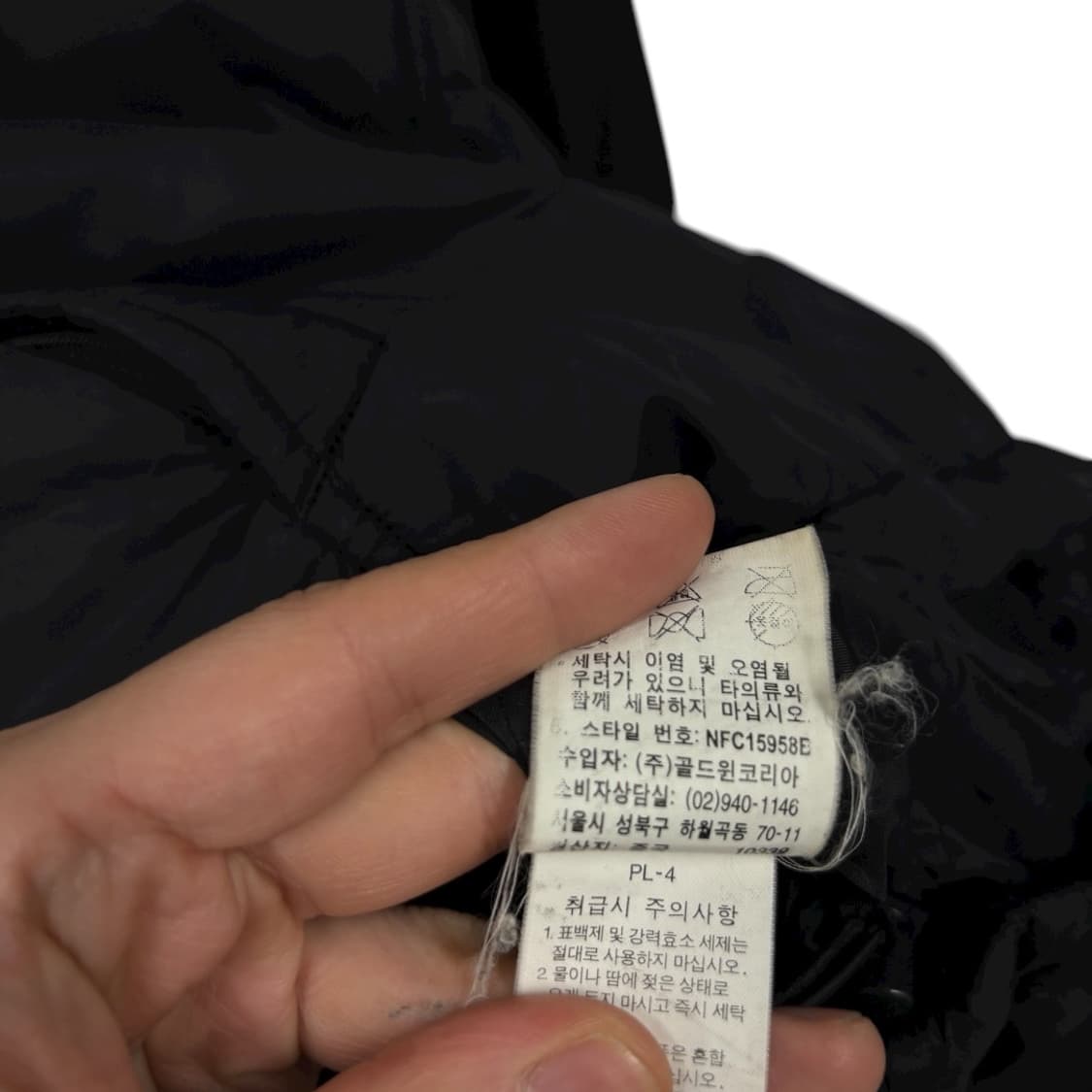  노스페이스 다운 경량패딩 상품이미지9