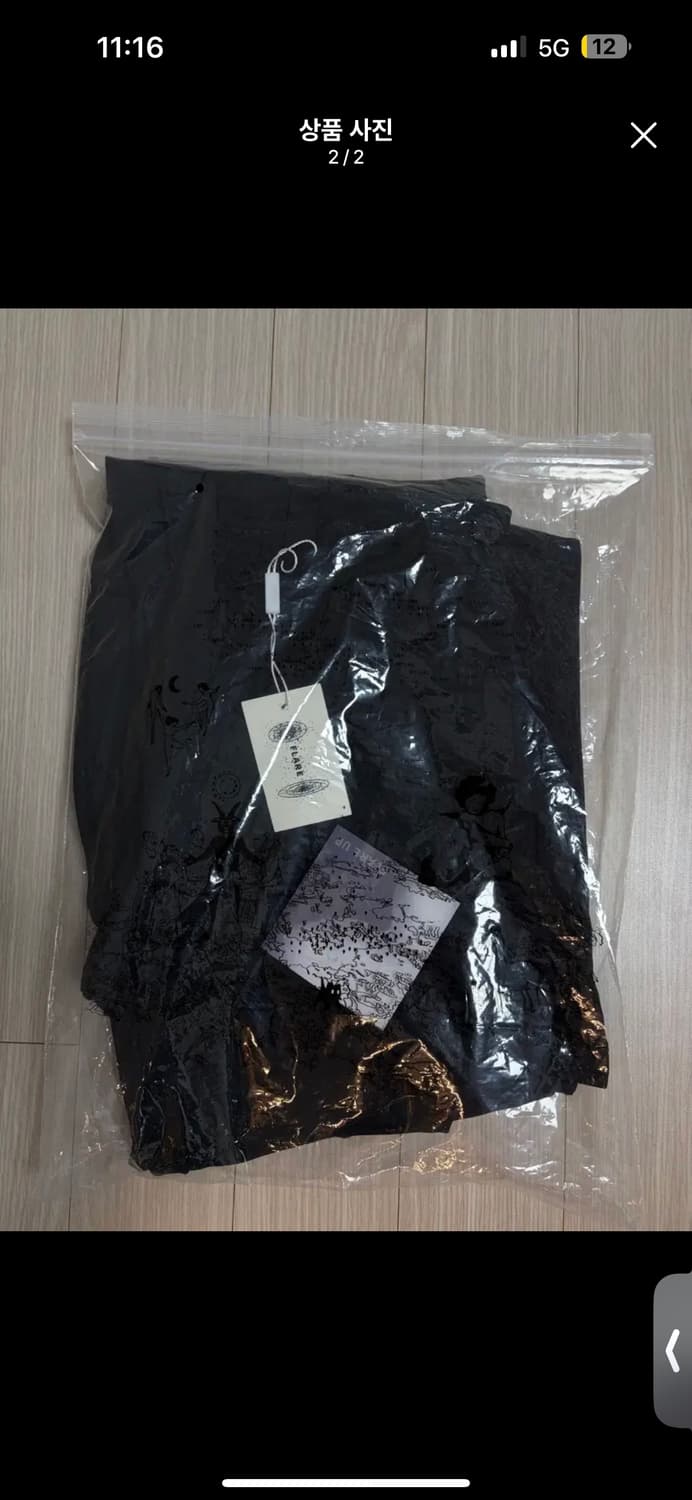 새상품 플레어업 드레이프팬츠 Asymmetrical Drape Pants 상품이미지2