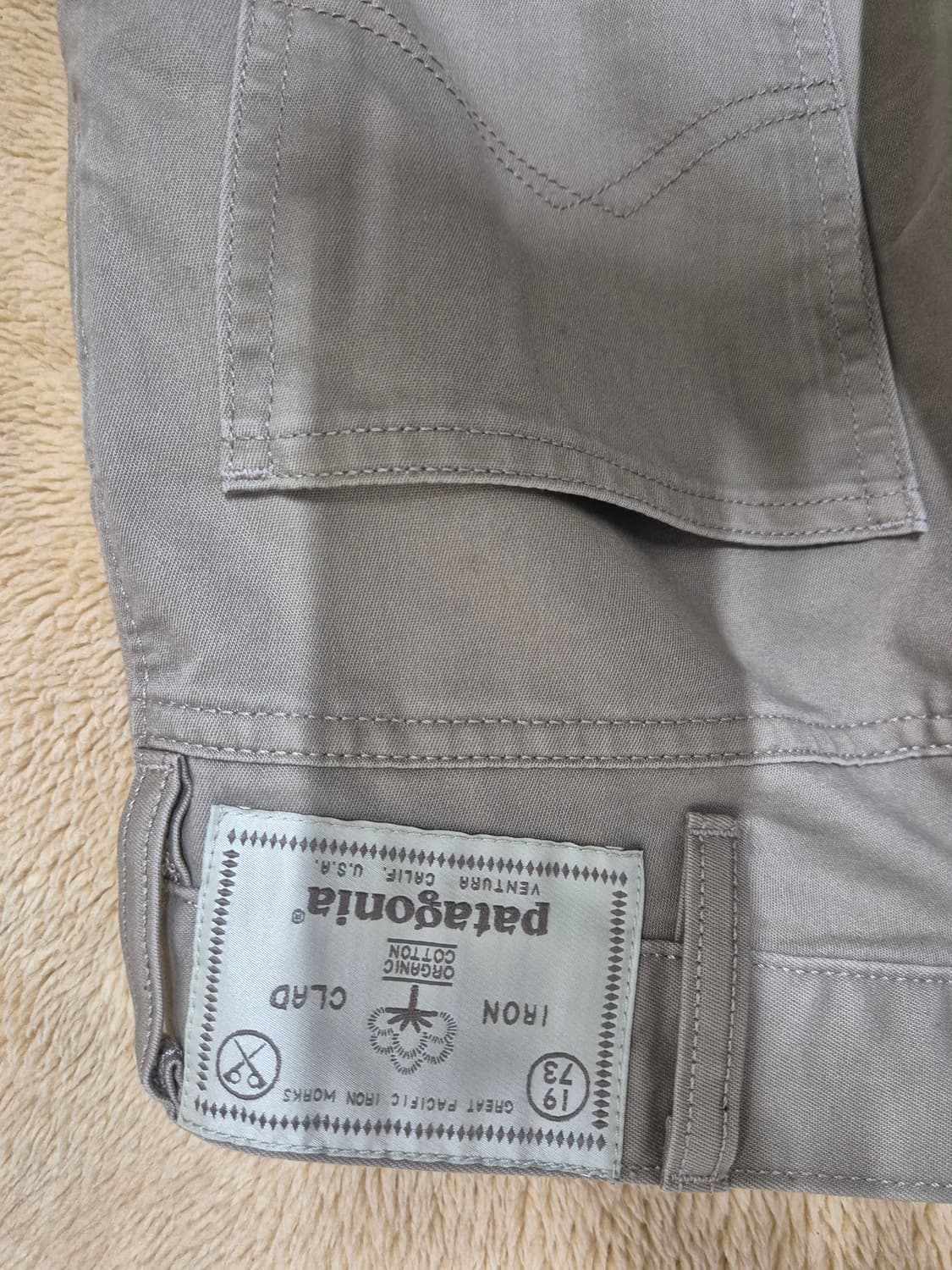 파타고니아(Patagonia)의 남성용 퍼포먼스 트일 진(Performa 상품이미지6