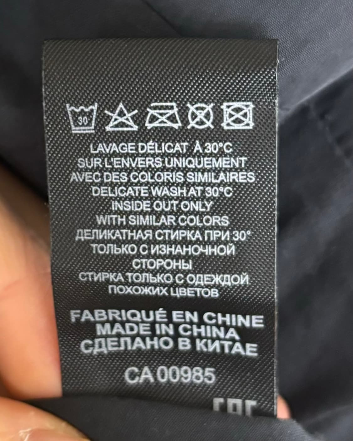 이자벨 마랑 에뚜왈 데스티니 드로스트링 자켓 상품이미지8