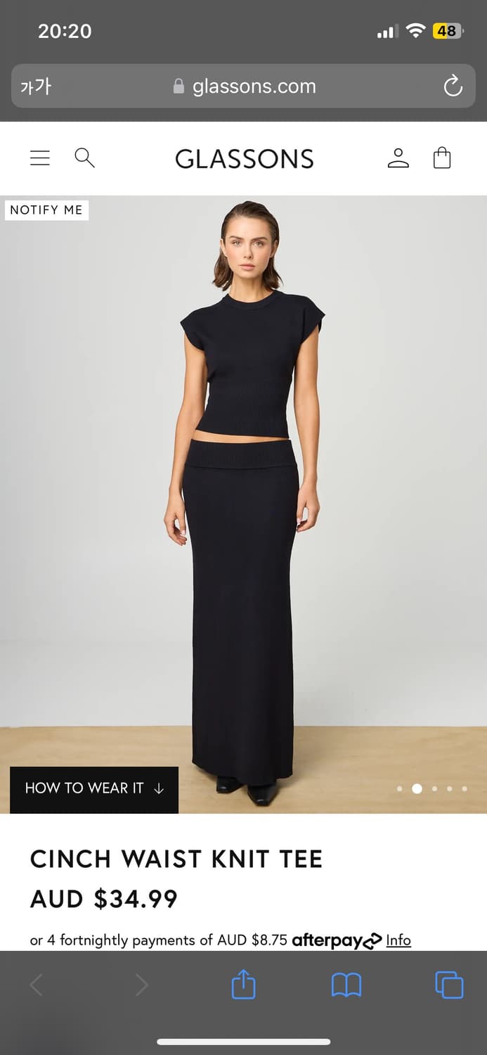 GLASSONS 니트 탑 (WINE) 상품이미지2