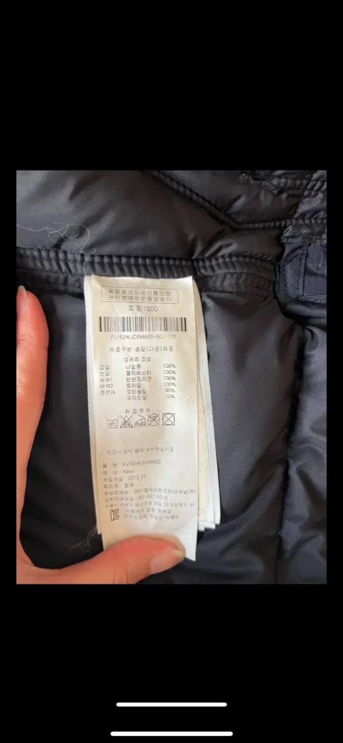 파라점퍼스 롱패딩s 상품이미지3