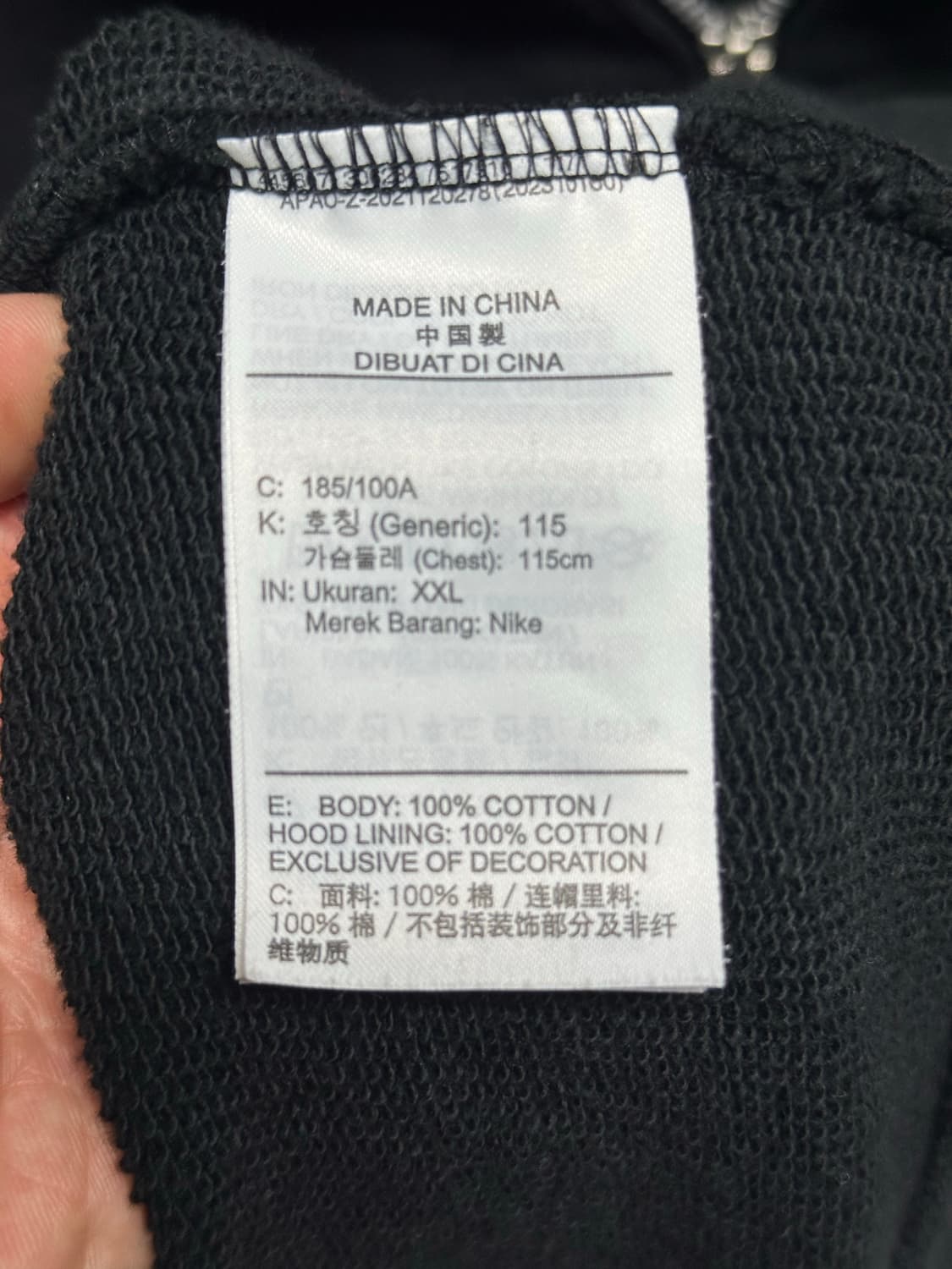 나이키 조던 x 트래비스 스캇 풀집업 후드  상품이미지5