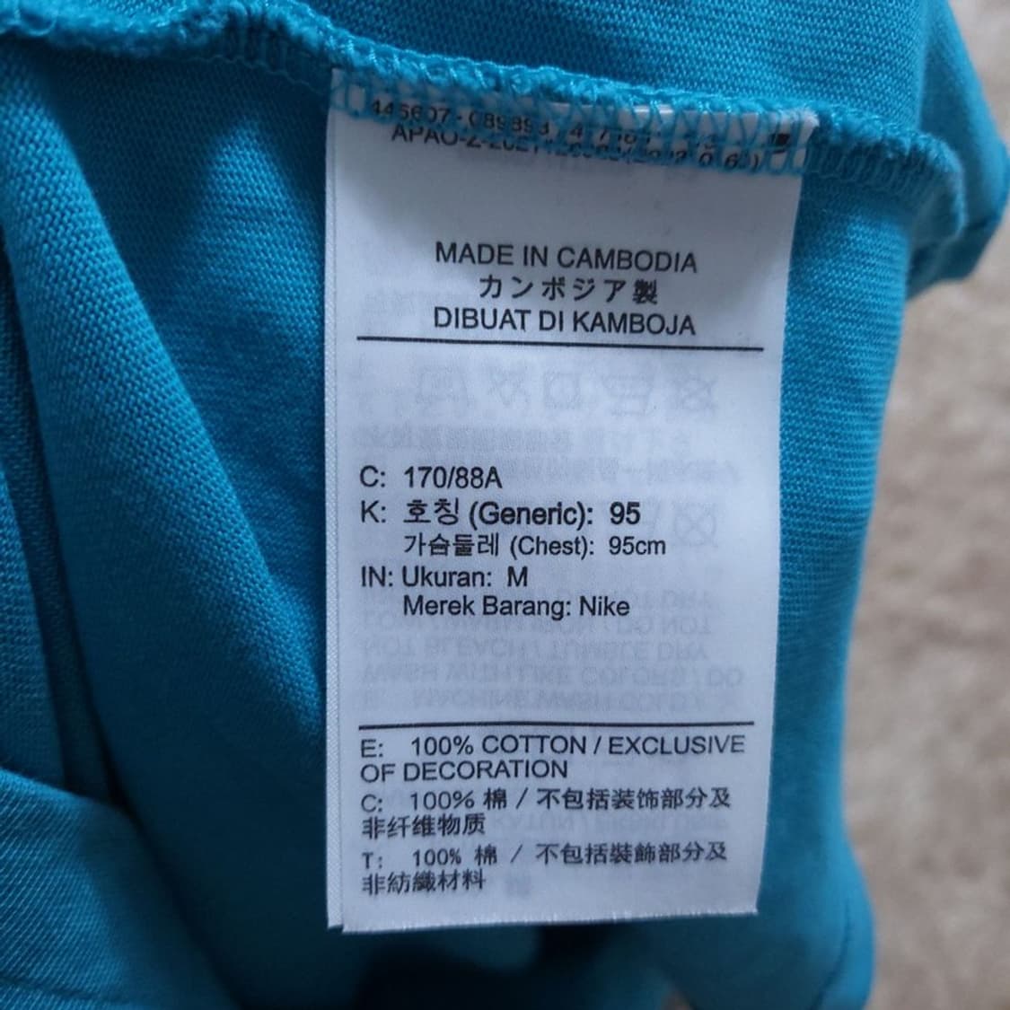 나이키 Nike 여 반팔 티 M 0422 상품이미지7