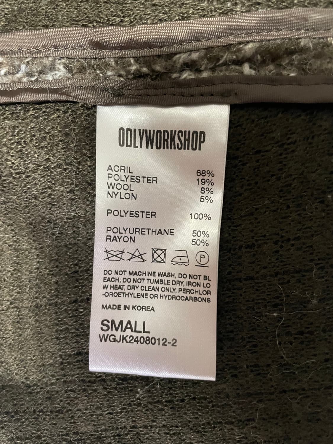 오들리워크샵 퍼자켓 스몰 니트퍼자켓 래빗퍼 상품이미지10