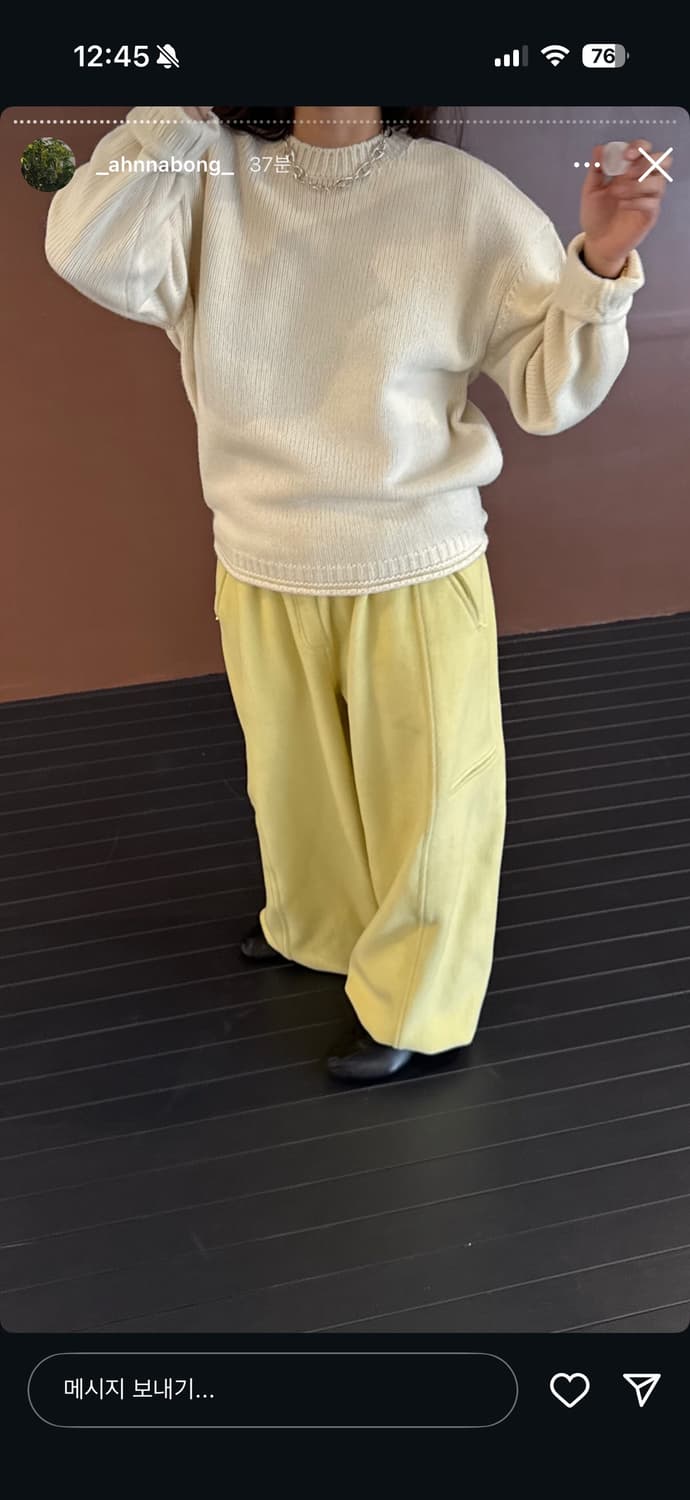 에토스 플리스 밴딩 팬츠 M 상품이미지2