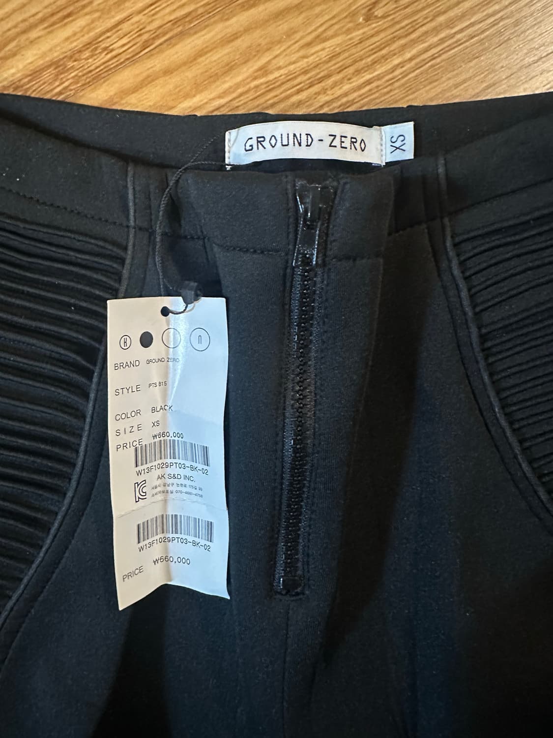 Grond zero 팬츠 xs (새상품) 상품이미지3