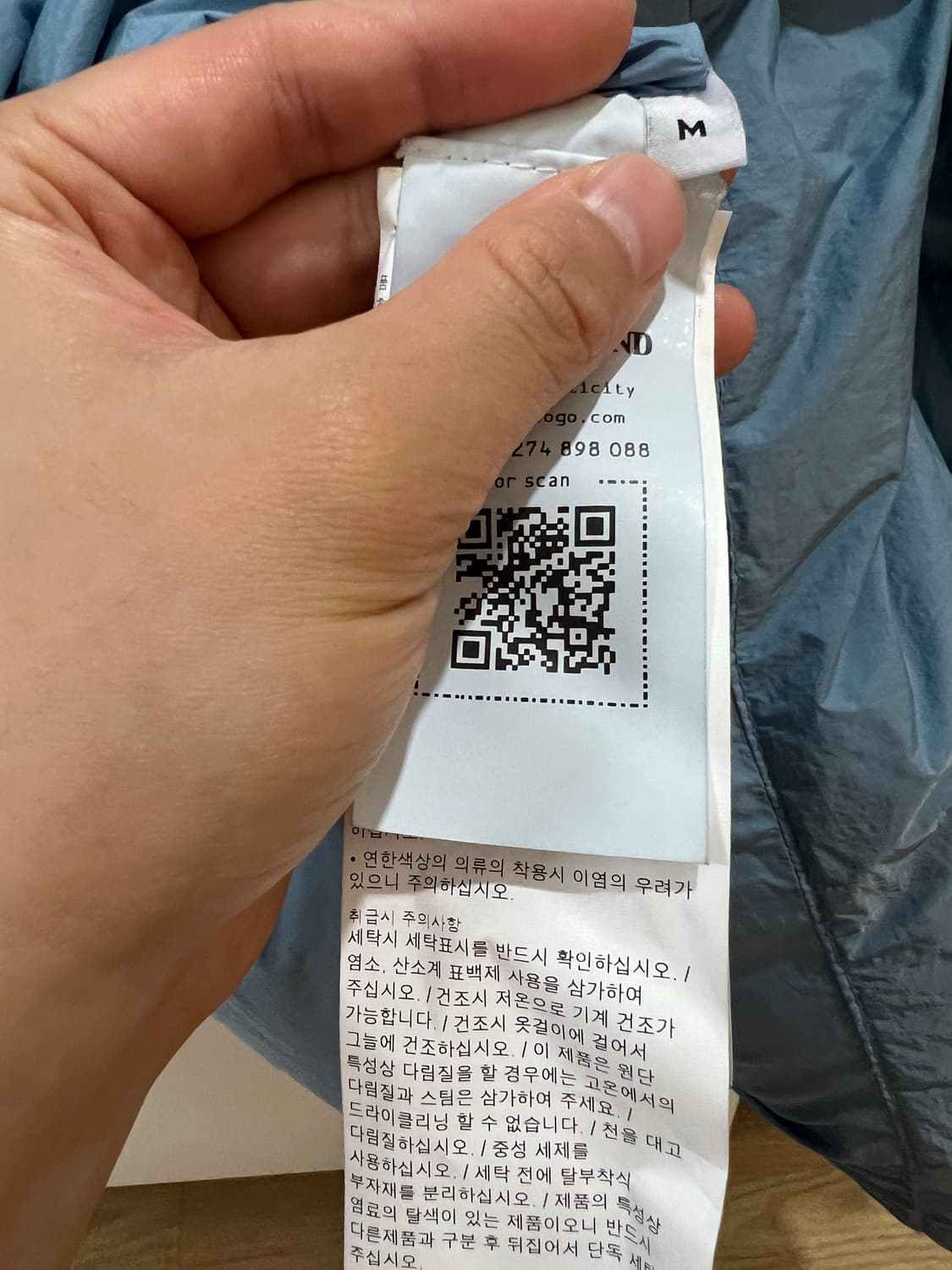 스톤아일랜드 블루 크링클랩스패딩 105-107 상품이미지3