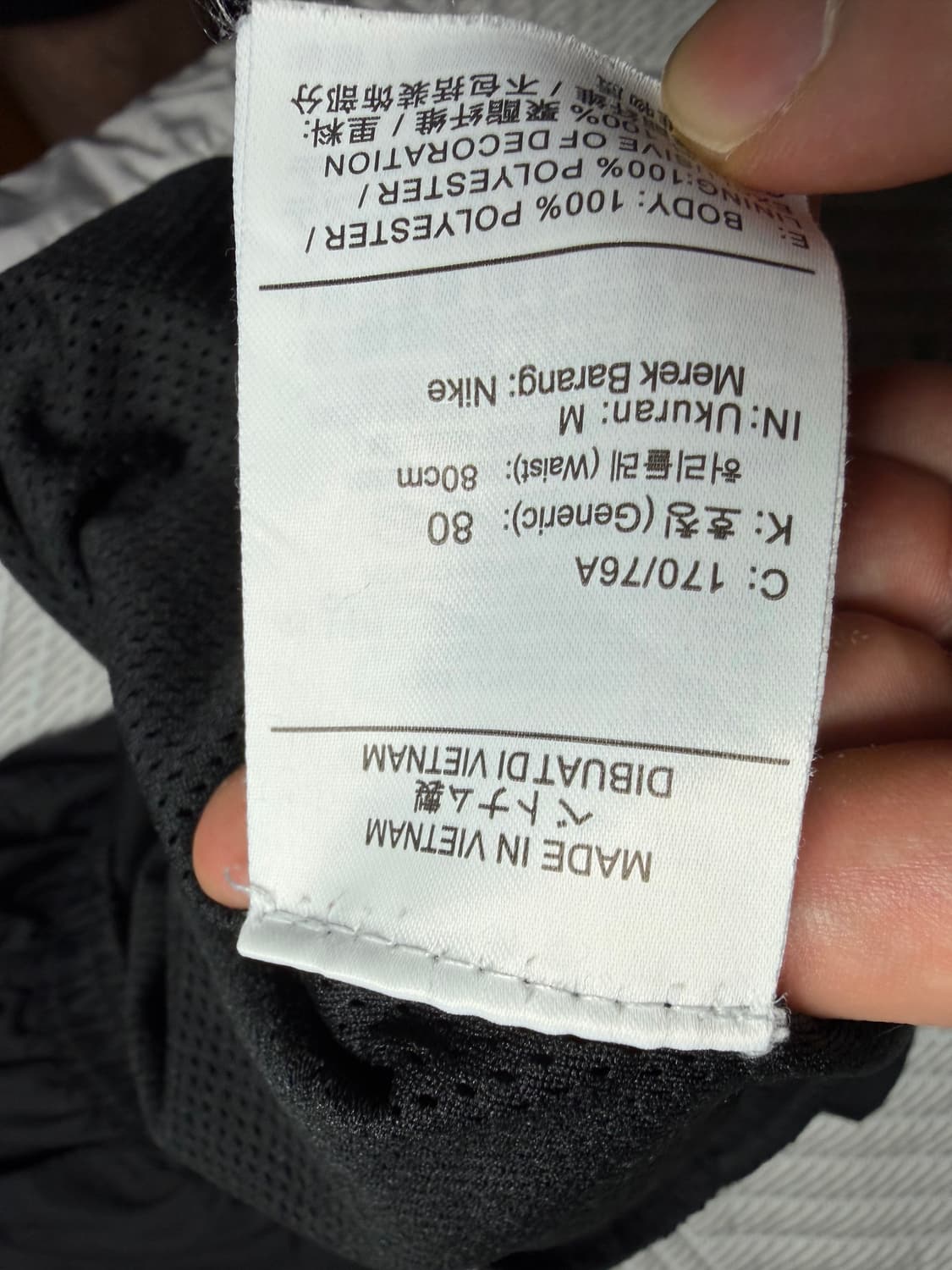 나이키 NSW 우븐 쇼츠  상품이미지3