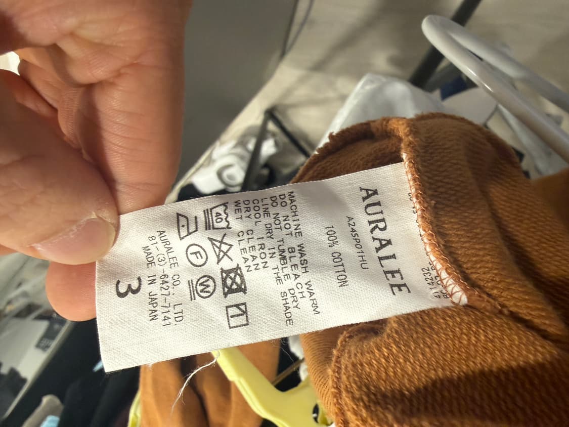 오라리 슈퍼 하이 거즈 스웨트 P/O 라이트 브라운 3사이즈 상품이미지2