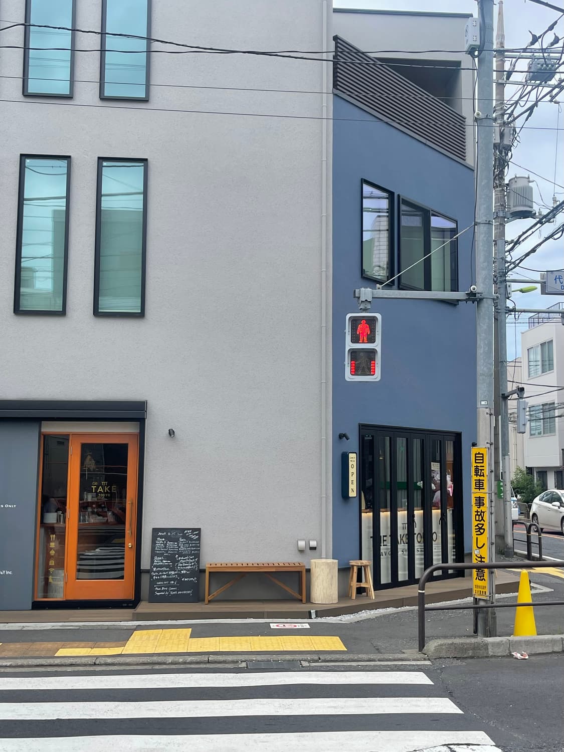 전 제품 10~30% OFF⚡️ 상품이미지1