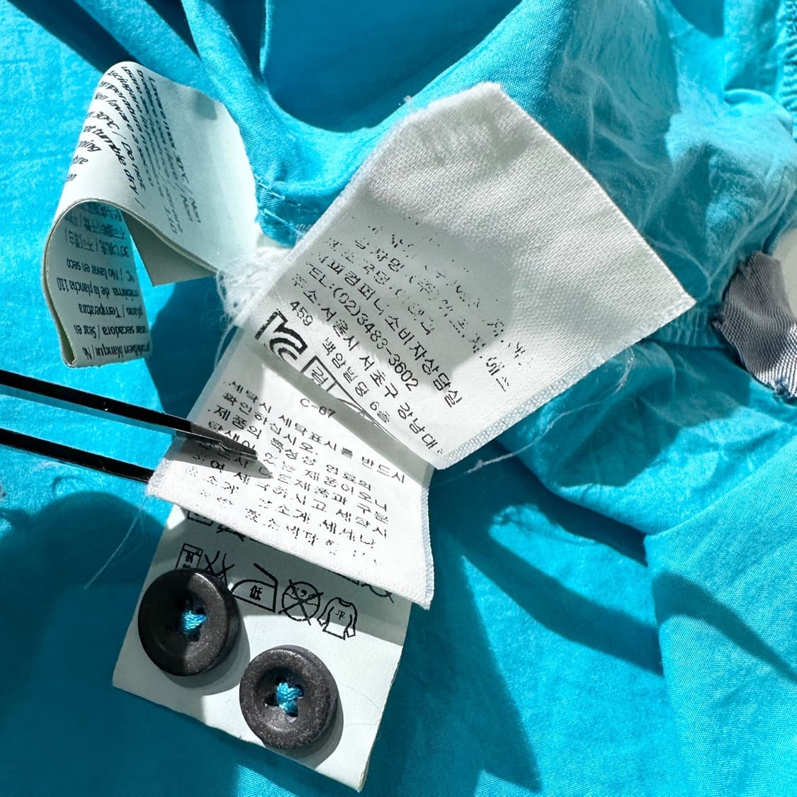 (매장판) CP컴퍼니 반팔 셔츠 상품이미지9