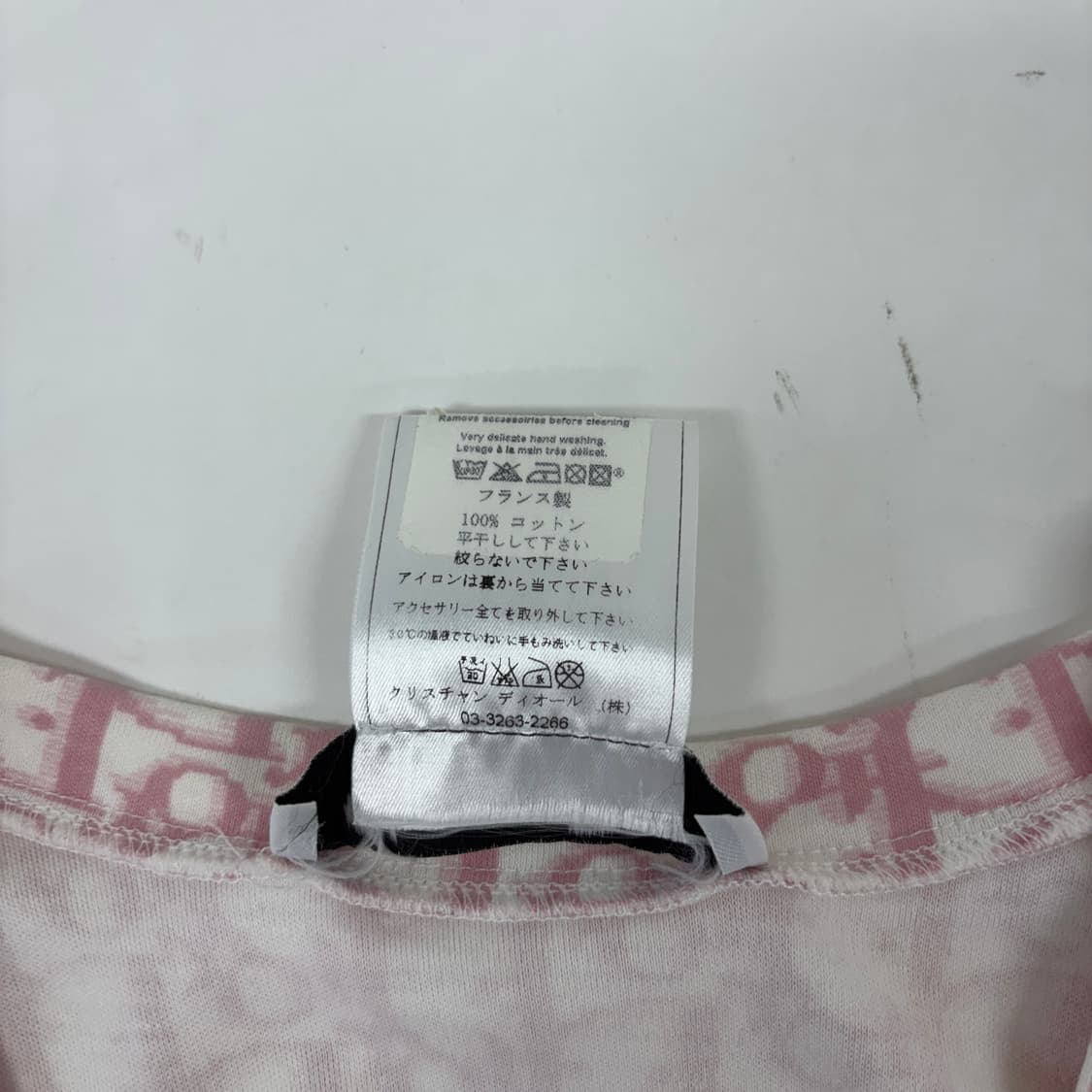 크리스찬디올 오블리크 슬리브리스 상품이미지9
