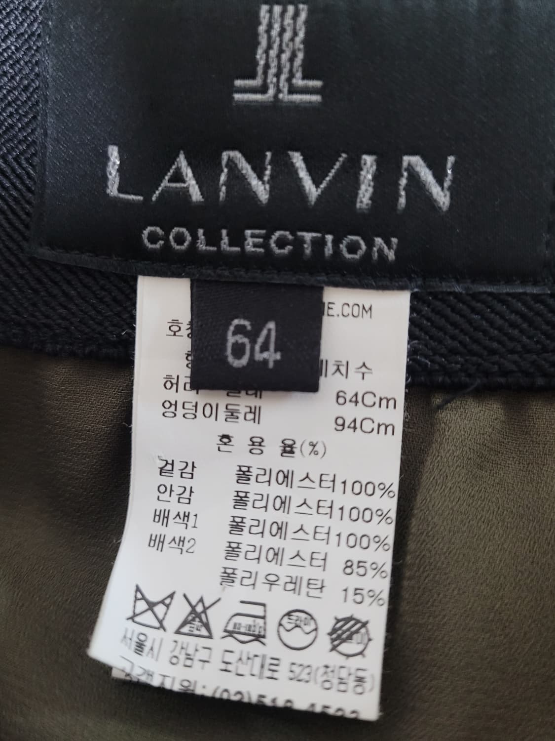 랑방 샤 스커트 상품이미지7