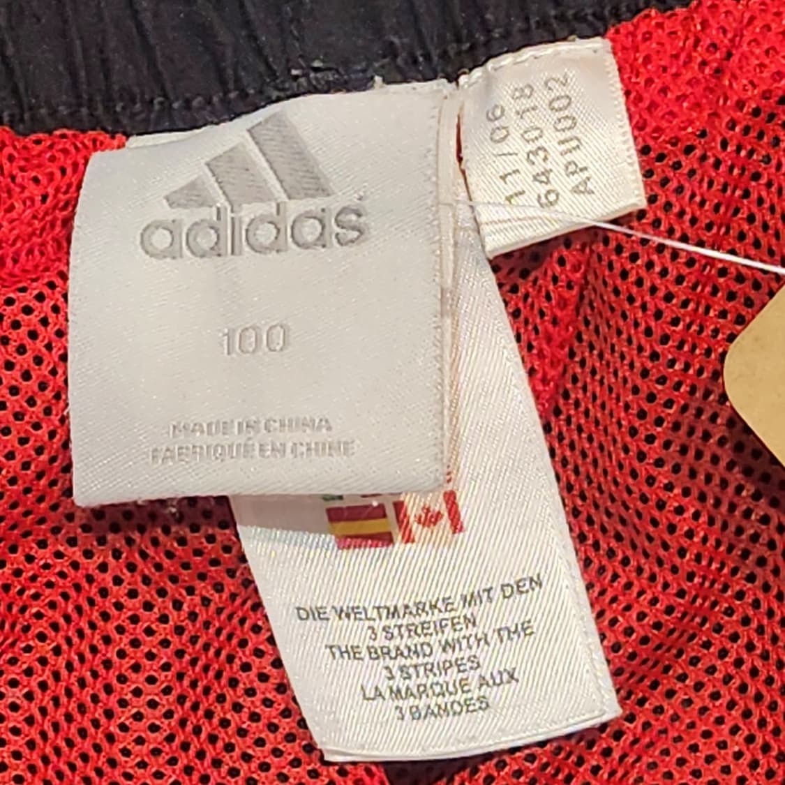 아디다스 트랙팬츠 (100) 상품이미지2