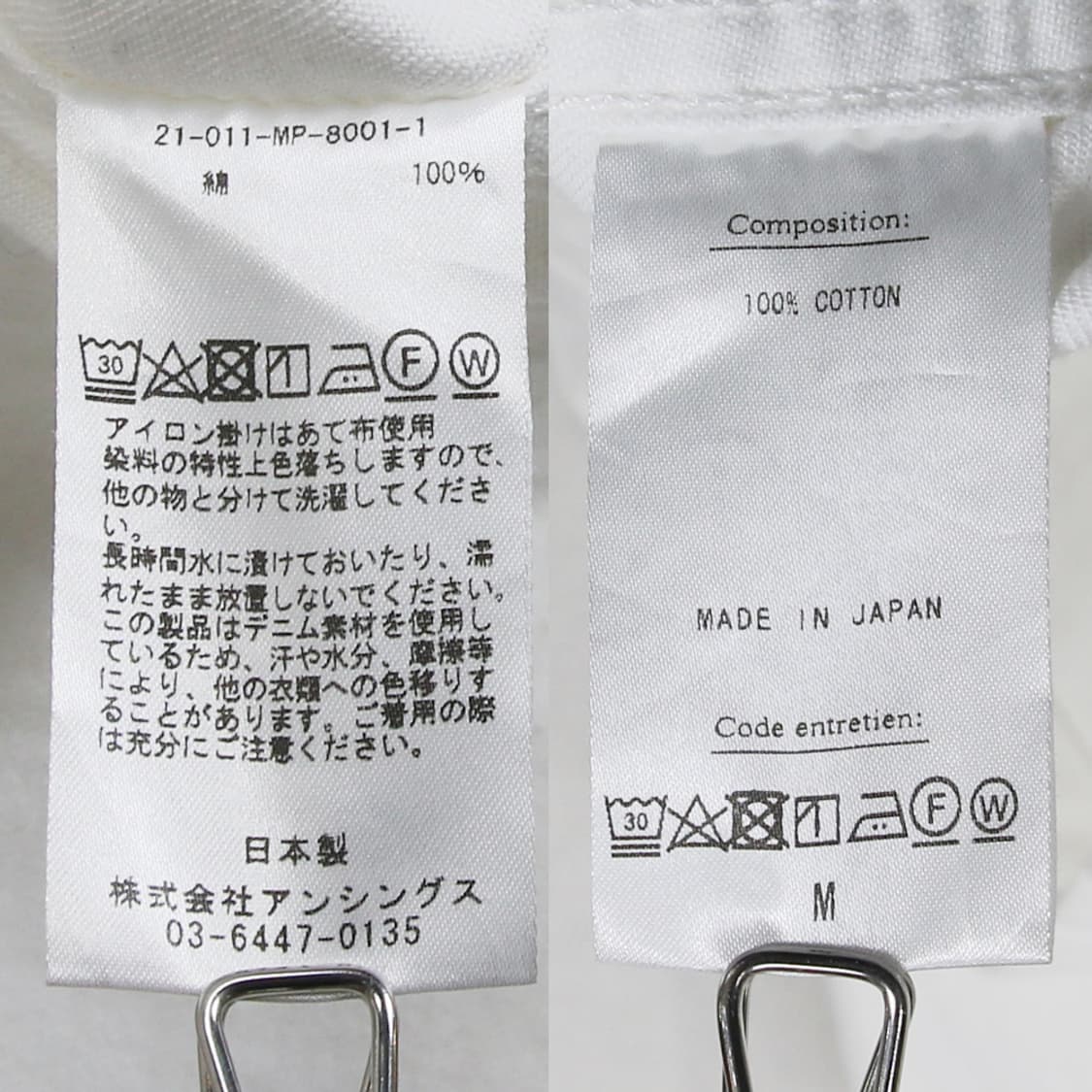 (착용컷) MexiPa 멕시칸 후드 파카 (남성용 110-115) 상품이미지7