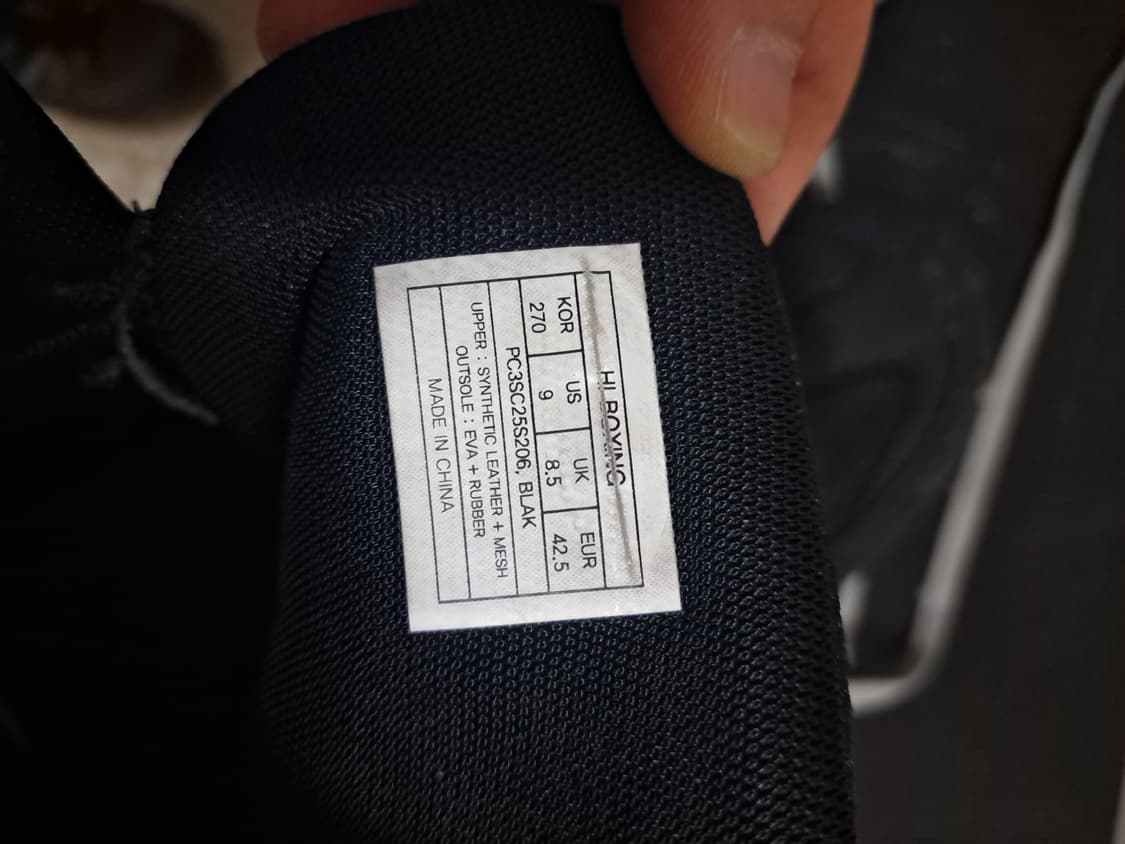 프로스펙스 복싱화 270 블랙 상품이미지3