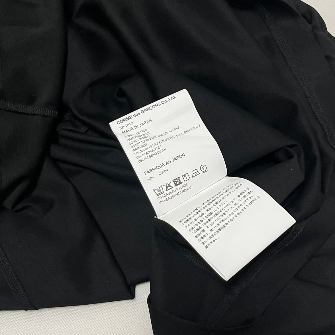 [XS,S]느와 케이 니노미아 Ruched 저지 티셔츠/블랙 상품이미지3