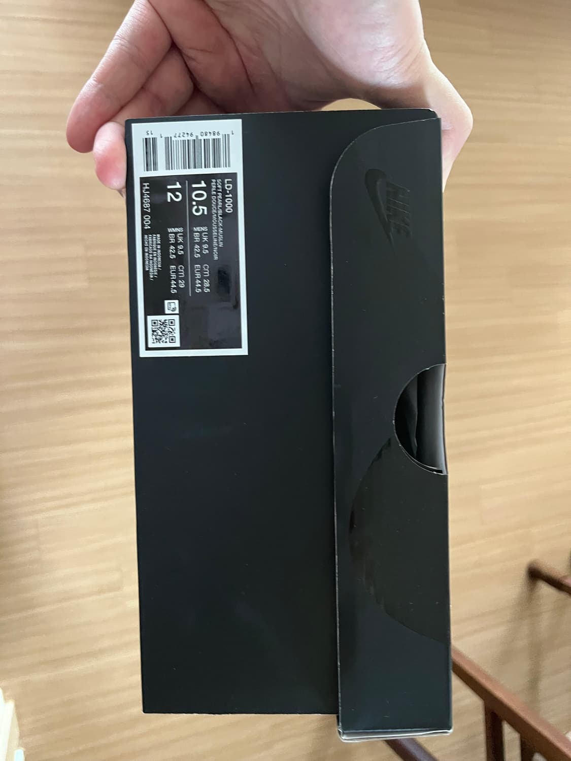 나이키ld-1000 소프트펄 모슬린 285사이즈 새상품 팝니다 상품이미지3