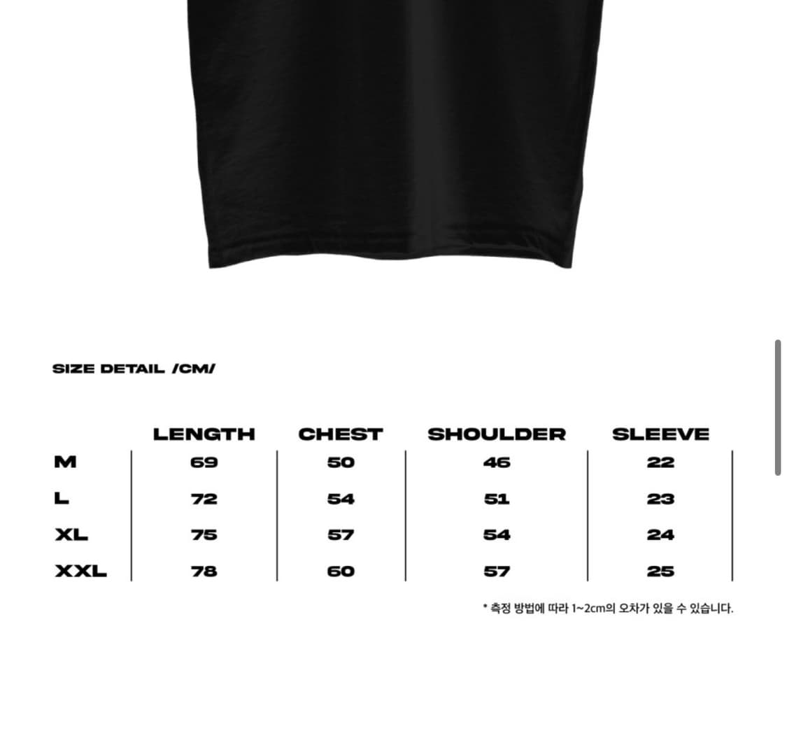 FKA twigs EUSEXUA seoul - SCR 리미티드 티셔츠 상품이미지5