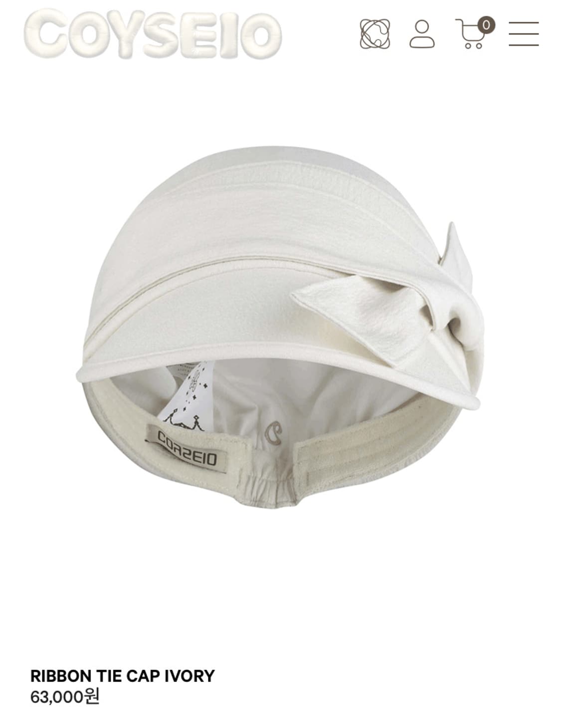 코이세이오 리본 타이 캡 모자 상품이미지1