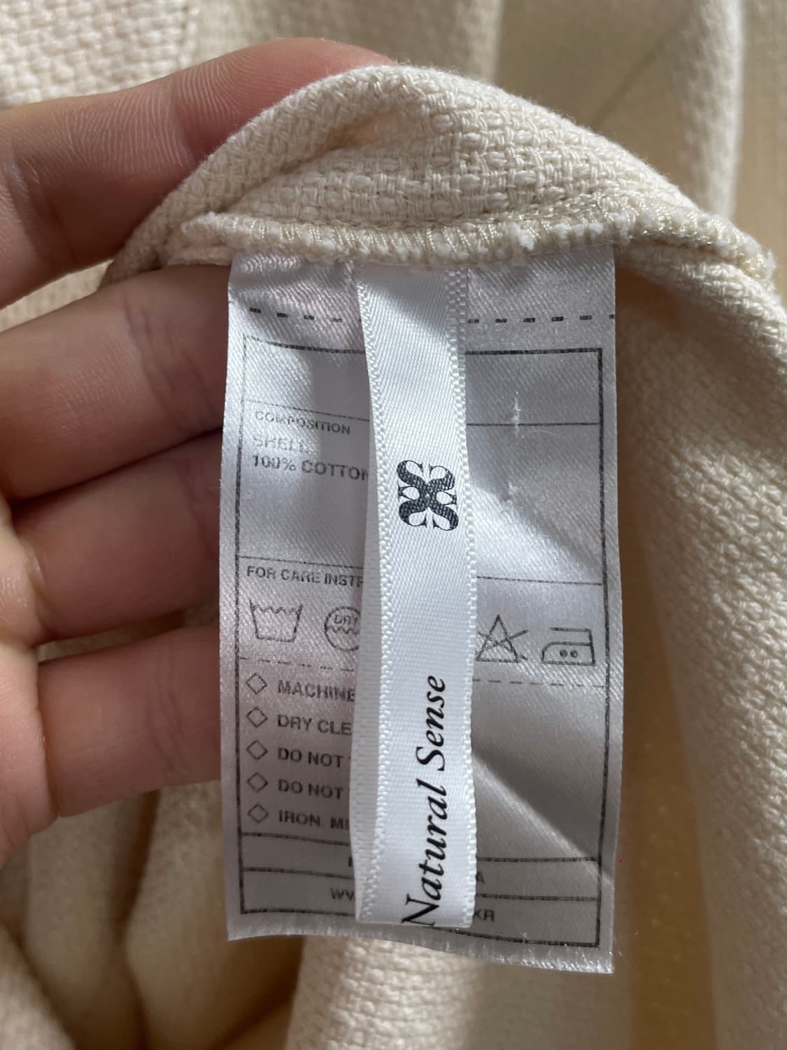 세터 크림색 오픈라카 니트 셔츠 (on.678)   상품이미지6