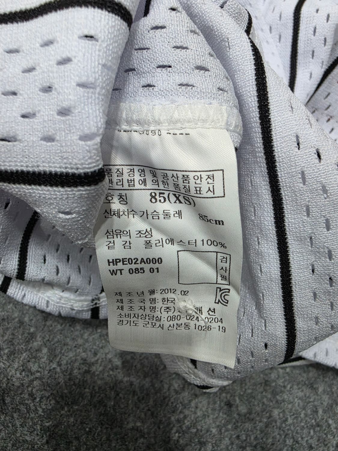 헤지스 x LG 트윈스 콜라보 야구 유니폼 반팔 져지 85 상품이미지6