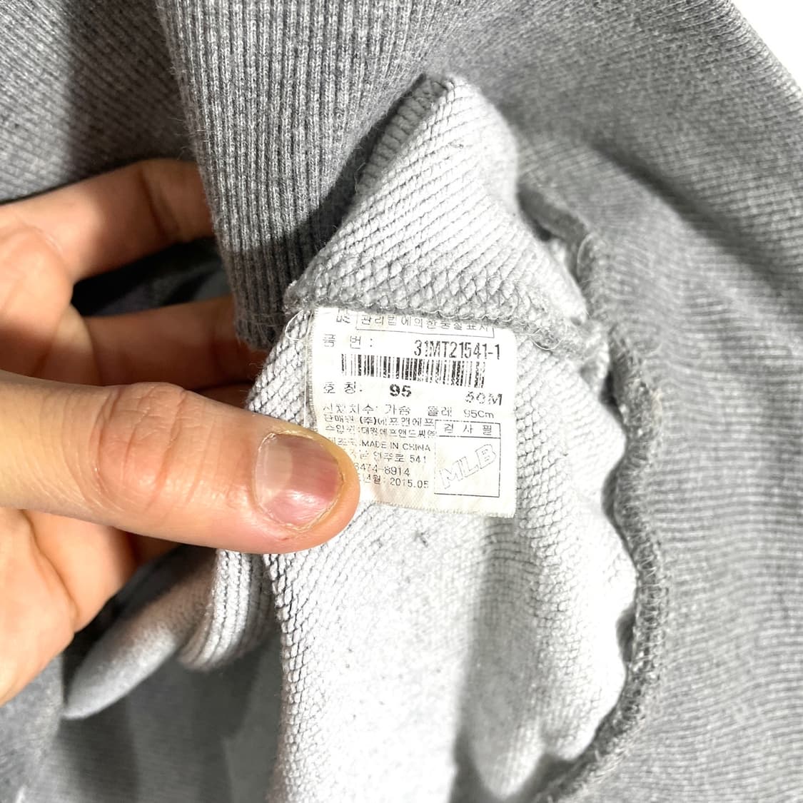 Mlb 자수 맨투맨 상품이미지7