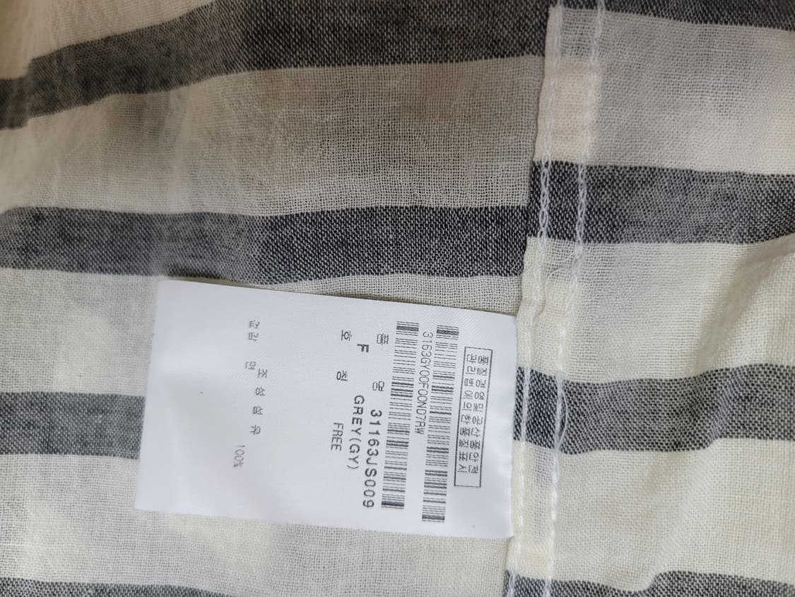 잭앤질 Jack&Jill 남자 스트라이프 셔츠 110 그레이 상품이미지10