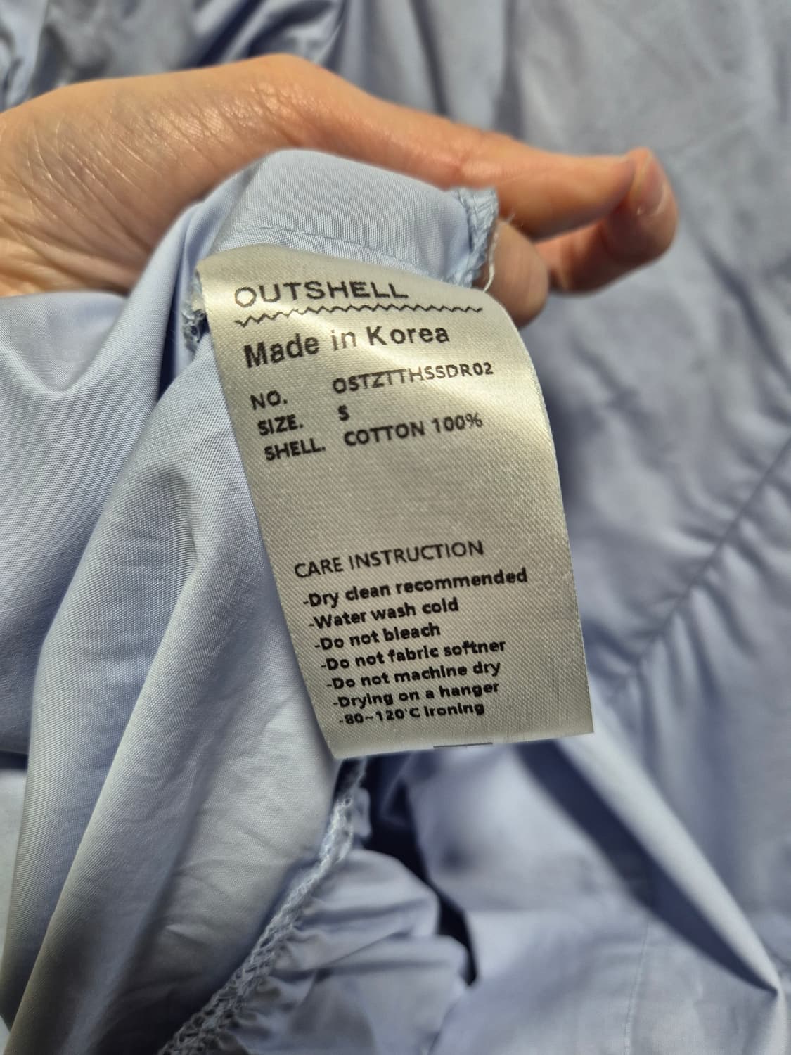 (세일)(새상품)아웃쉘 퍼프소매 캉캉 롱 원피스 하늘색 상품이미지9