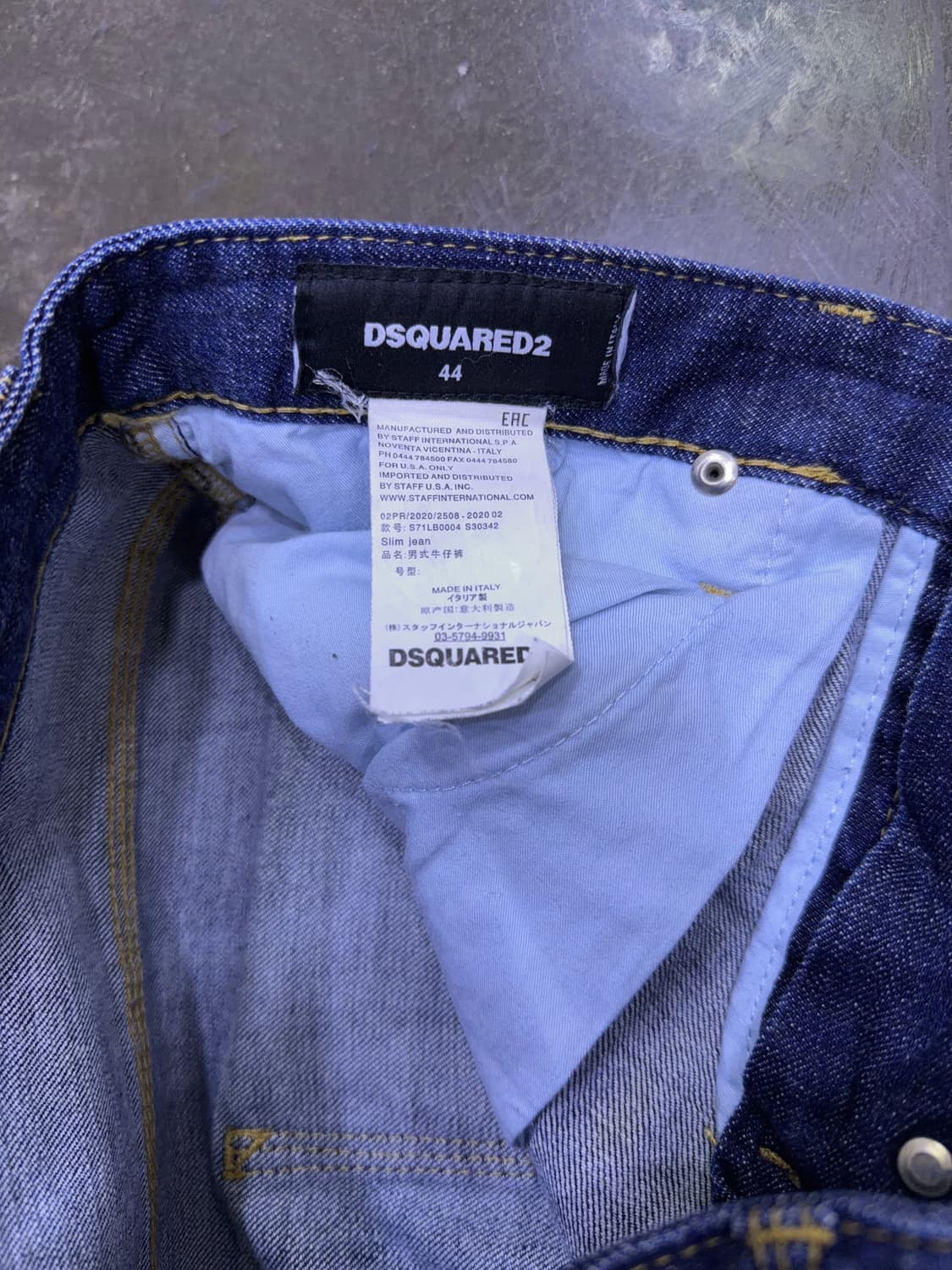 디스퀘어드2 루키2 트위스트 배기진 트베진 데님팬츠 44 상품이미지9