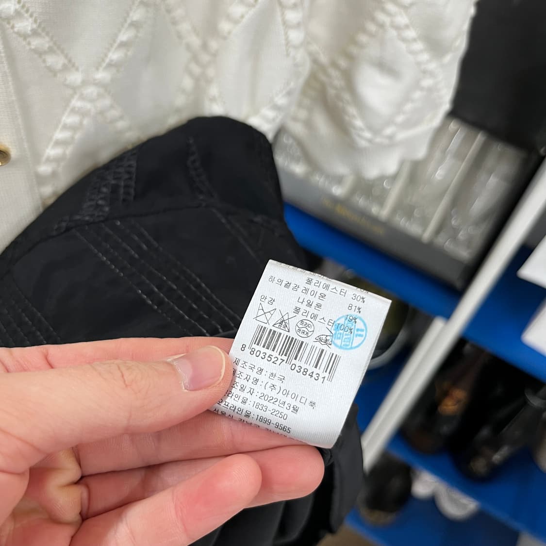 산드로 원피스 43 상품이미지6