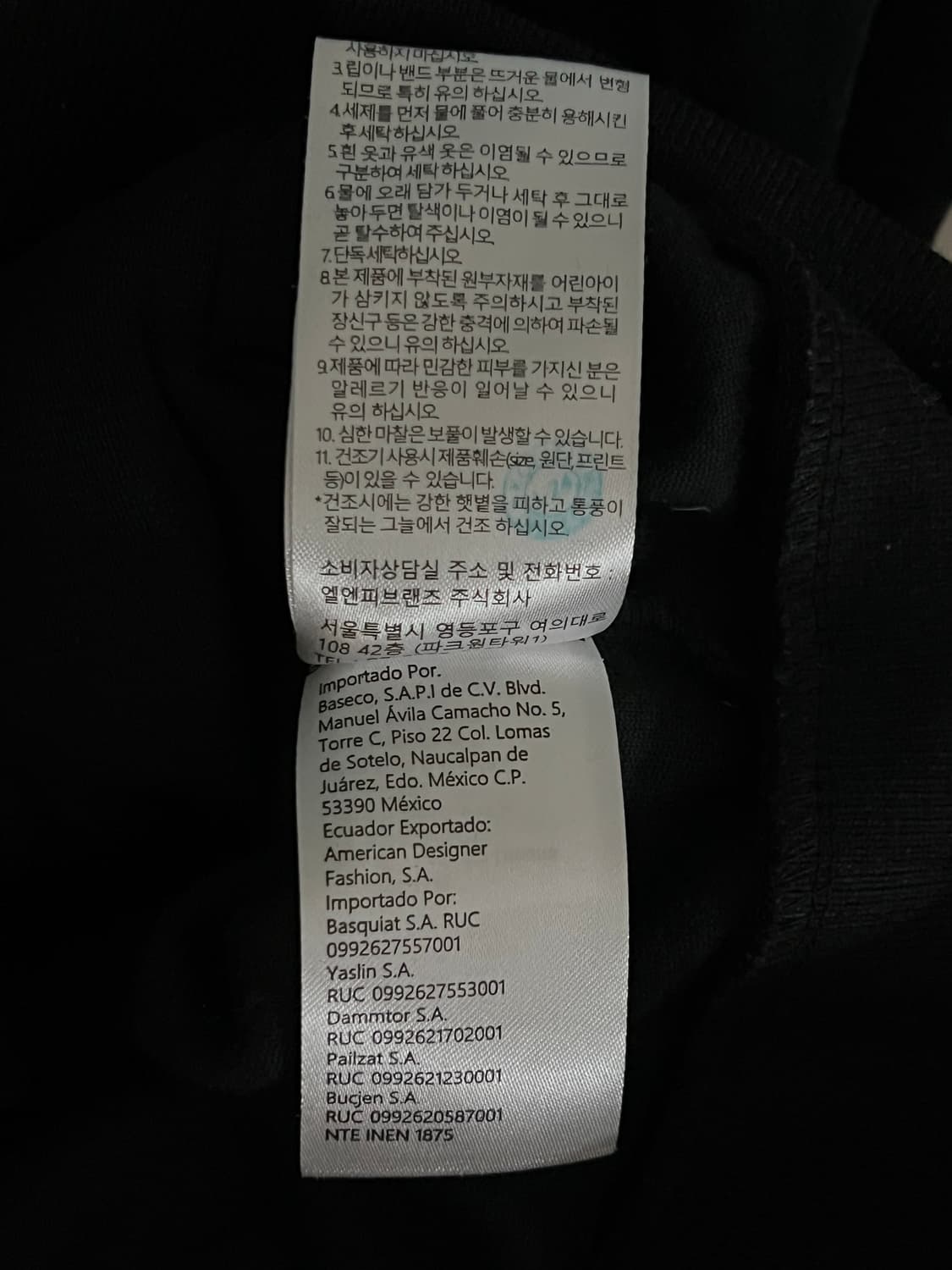 정품 캘빈 클라인 후드집업 상품이미지8