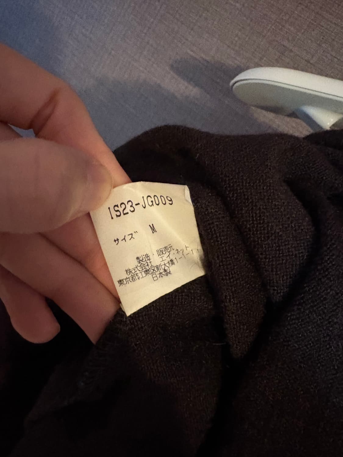 sunao kuwahara 브라운 스커트 M 상품이미지5