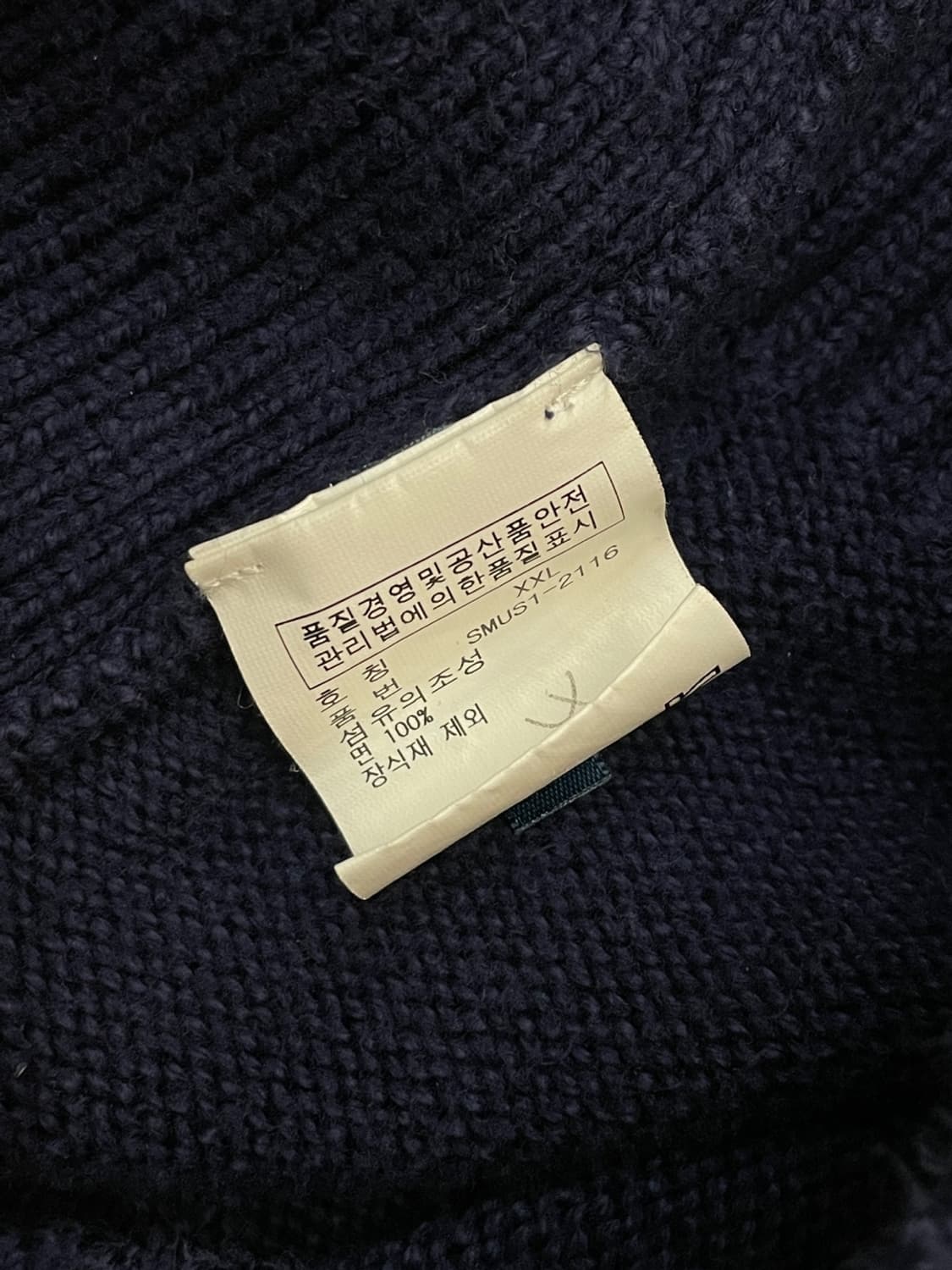 폴로 랄프로렌 빅 포니 뉴욕 니트 집업 상품이미지7