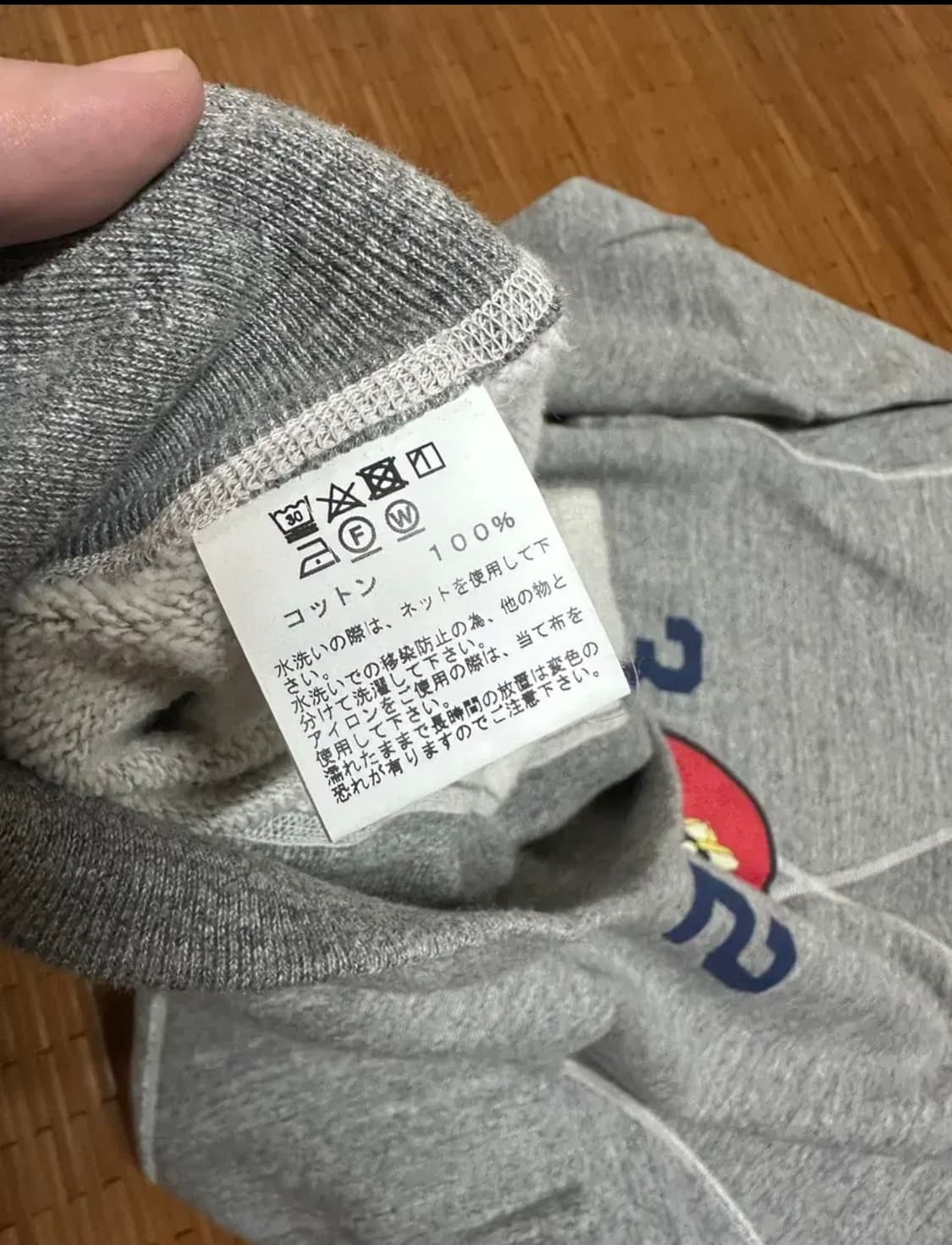 버즈릭슨 스웻 맨투맨 XL 상품이미지3