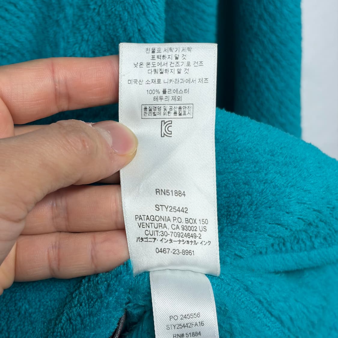 파타고니아 스냅티 풀오버 플리스 5 상품이미지5