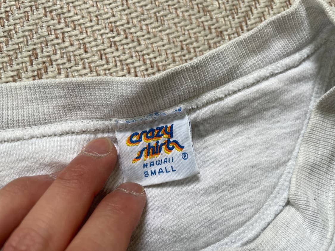Carzy shirt usa 재즈 cat 스웻셔츠  J04341 상품이미지4