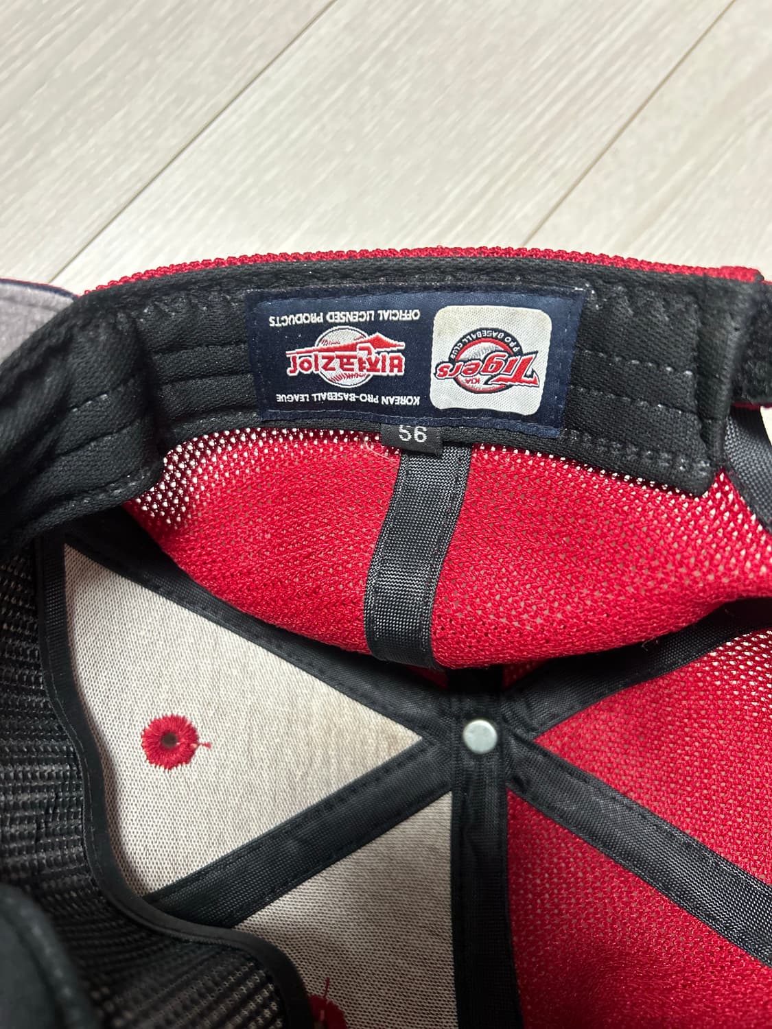 기아타이거즈 모자56호 팜 상품이미지5