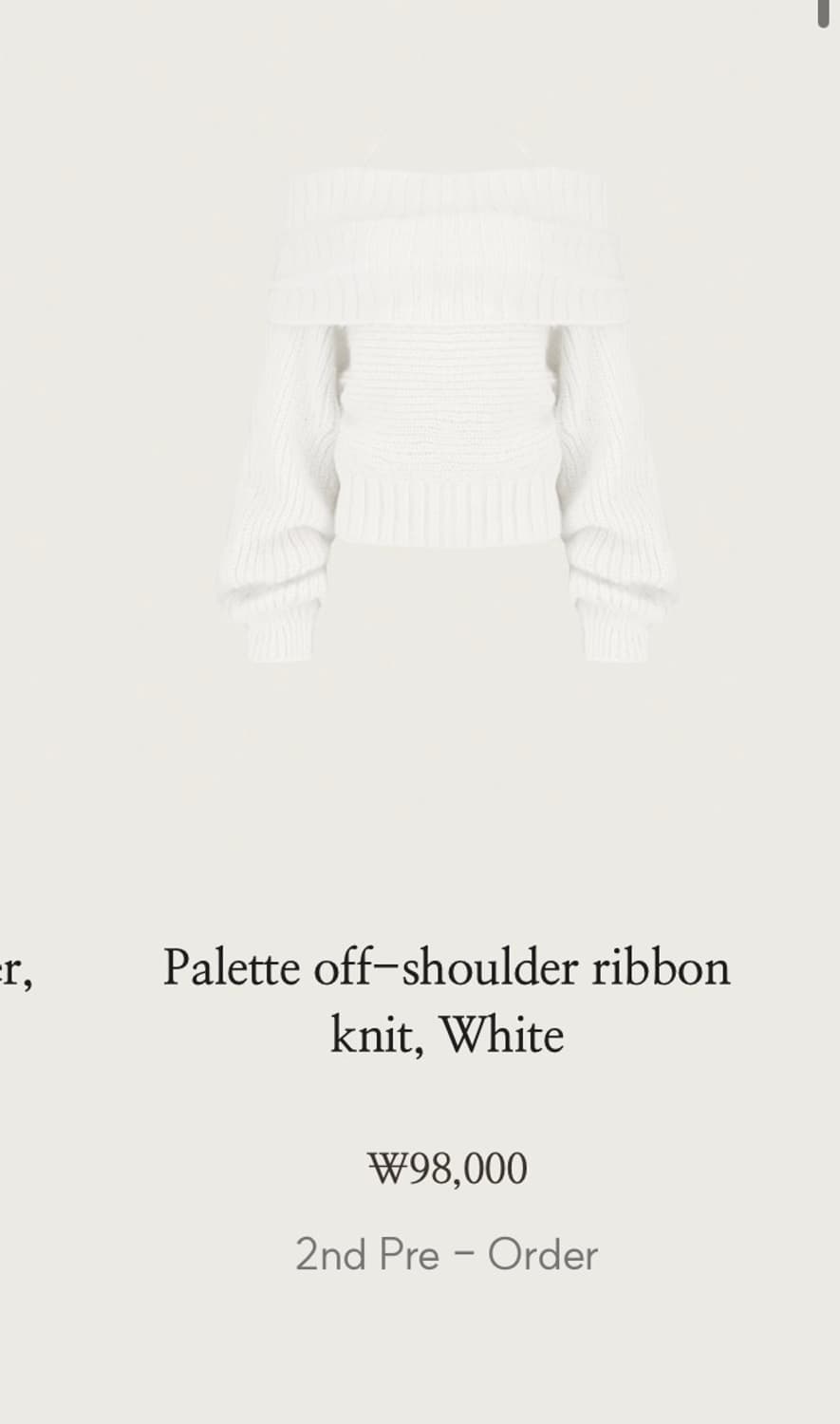 새상품 클리시어 팔레트 오프숄더 니트  상품이미지2