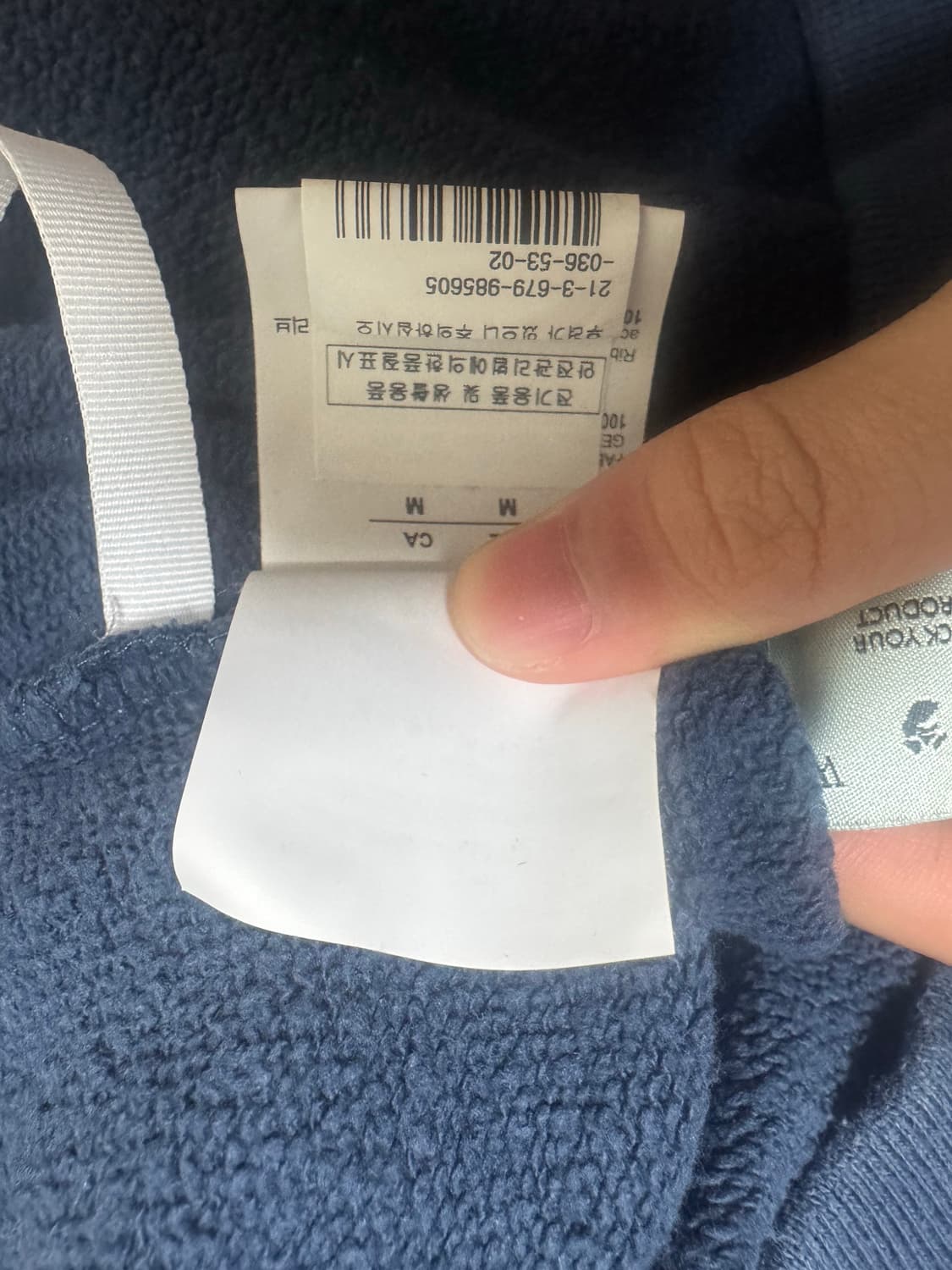 오프화이트 후드티 m 상품이미지4