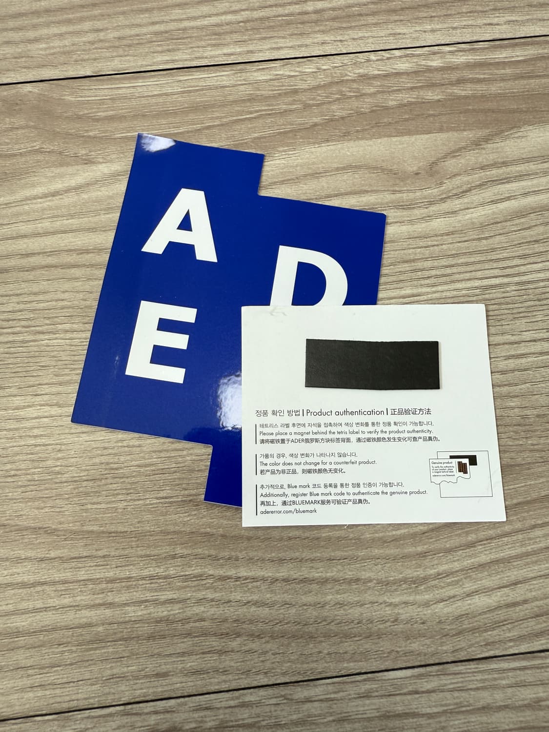 아더에러 루푸 가디건 그레이 상품이미지10