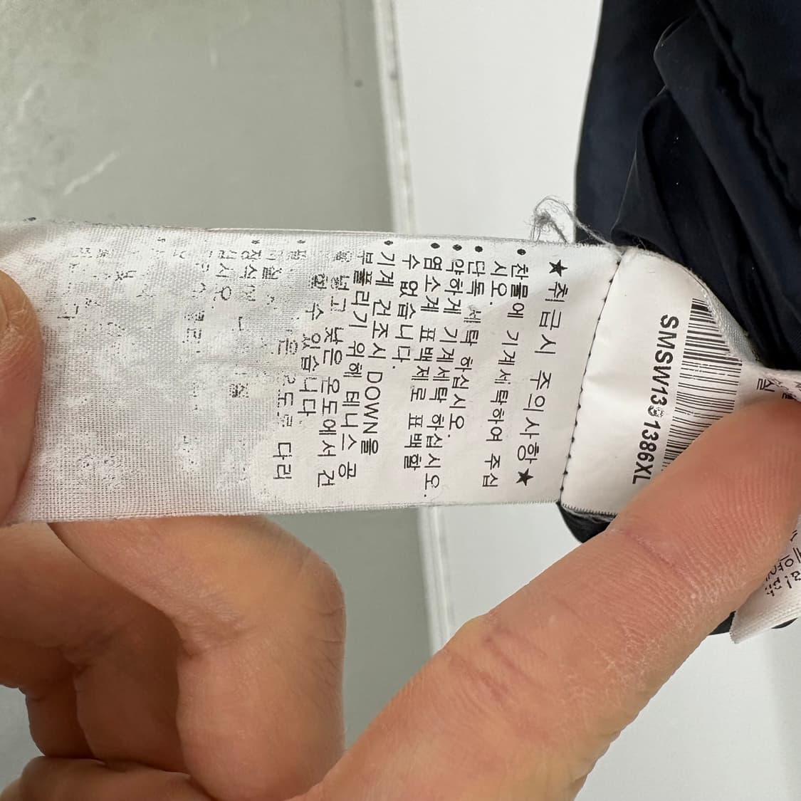 폴로 랄프로렌 빅포니 네이비 패딩 조끼 후드 XL 상품이미지8