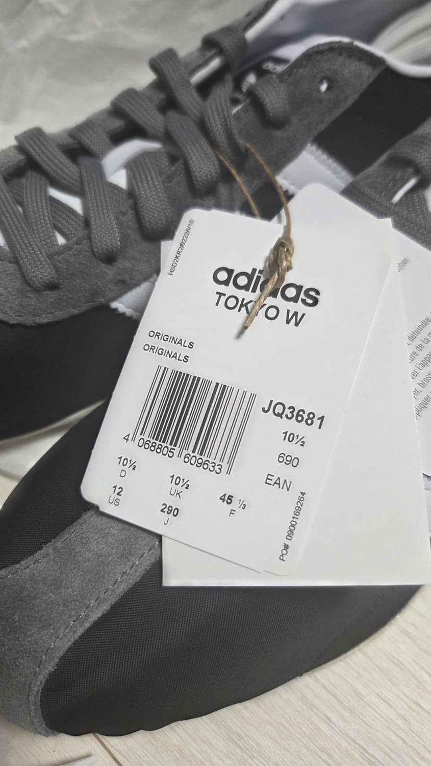 아디다스 도쿄 블랙 화이트 새상품 상품이미지2