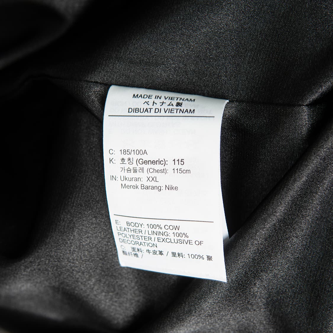 [XXL] 나이키 x 슈프림 25ss 레더 바시티자켓 HF9634-010 상품이미지7