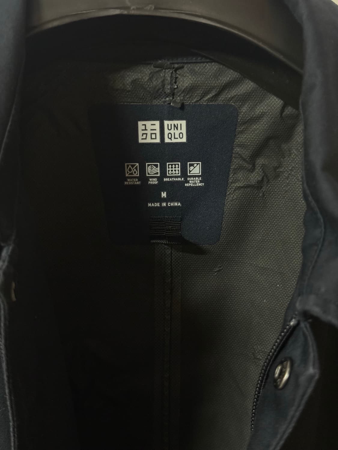 유니클로 블록테크 스텐카라 코트 상품이미지7