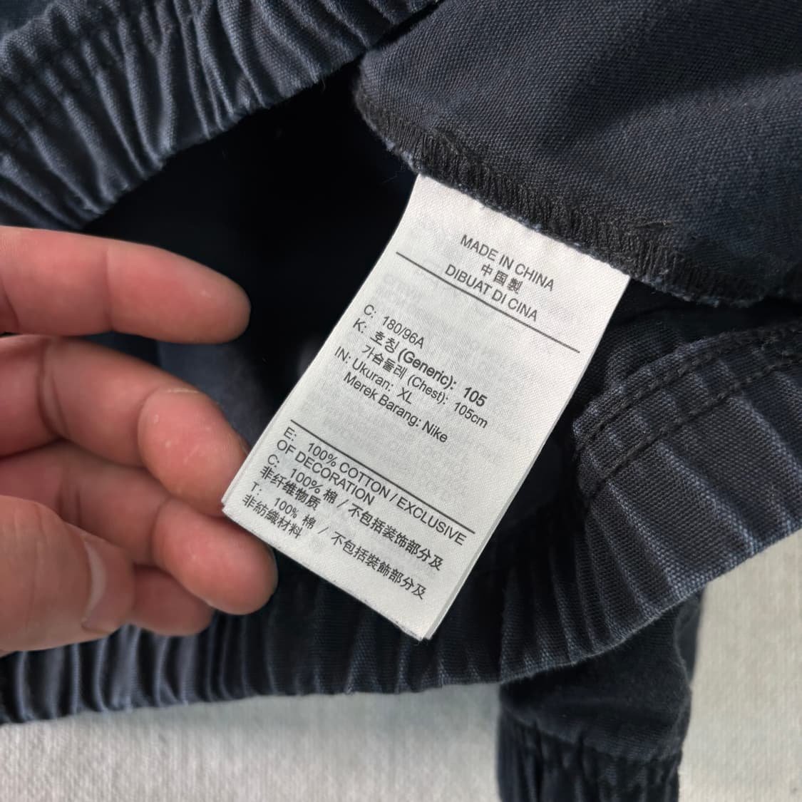 100 나이키 신형 코튼 빅로고 아노락 자켓  상품이미지5