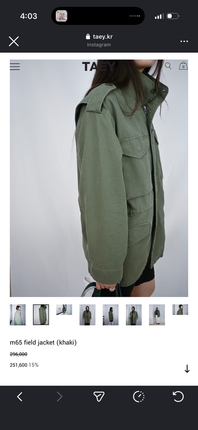 Taey m65 field jacket (khaki) 야상 상품이미지2