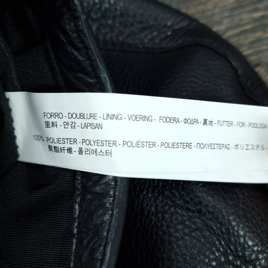 [자라](새상품) 프린지 레더 크로스백 블랙 M19231 상품이미지9