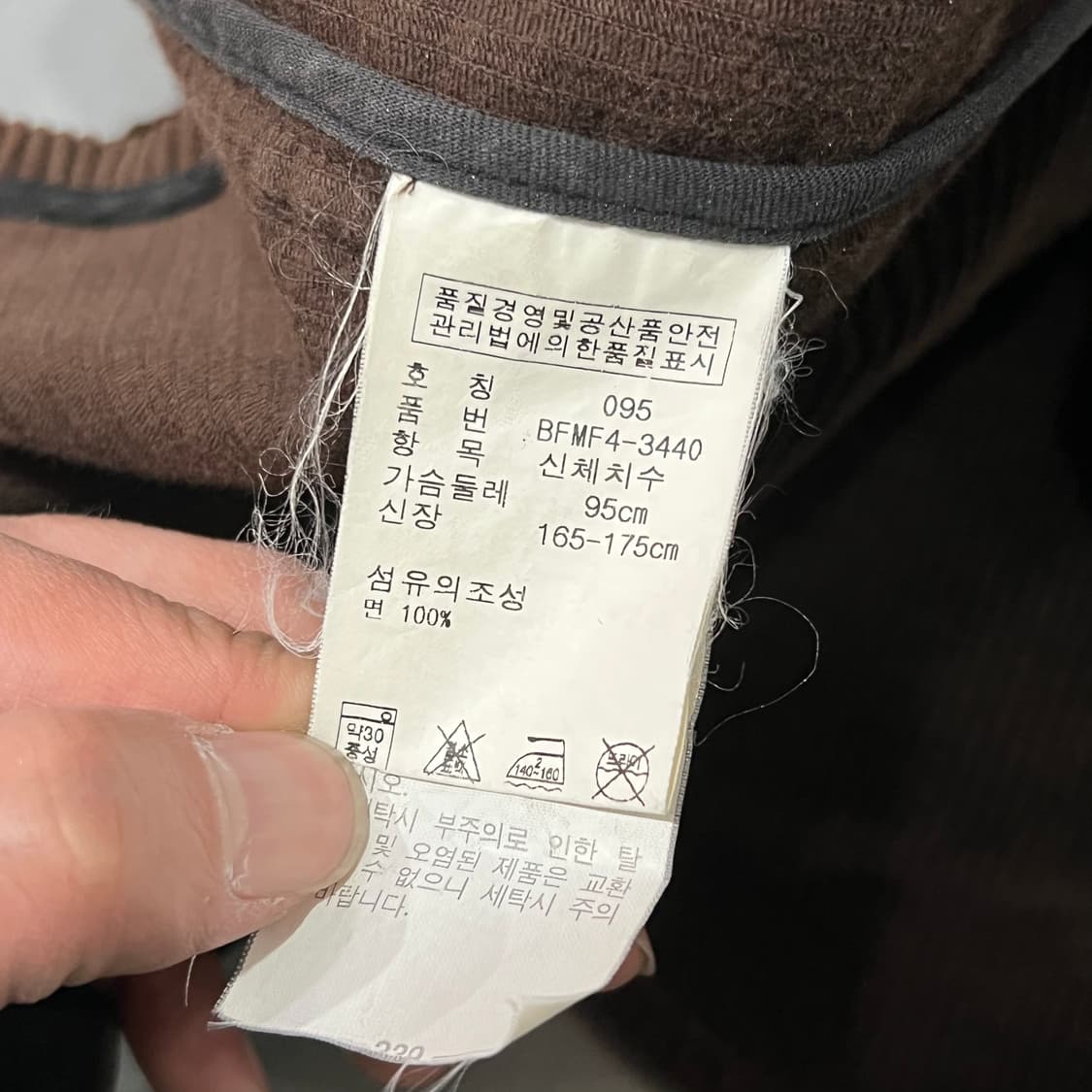  폴로랄프로렌 코듀로이 엘보패치 블레이저 y15611 상품이미지7